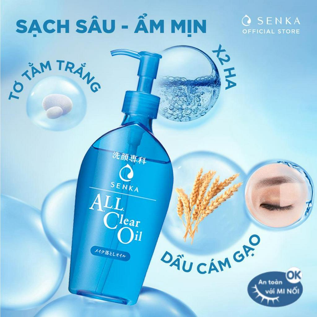 Dầu tẩy trang Senka All Clear Oil 230ml (Mới)_14847