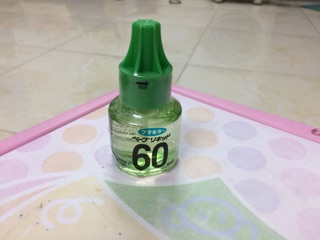 Sét 2 tinh dầu đuổi muỗi nhật bản