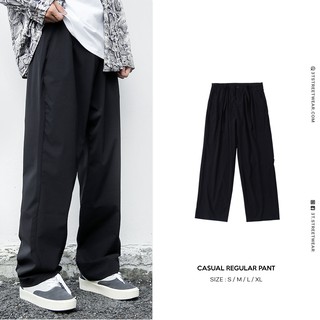 Quần Vải Polyester Ống Rộng | Casual Regular Pant