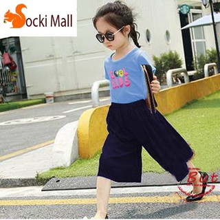 Đồ bộ cho bé gái, kiểu quần ống rộng thời trang (Xanh biển) - Socnaukids (190109)