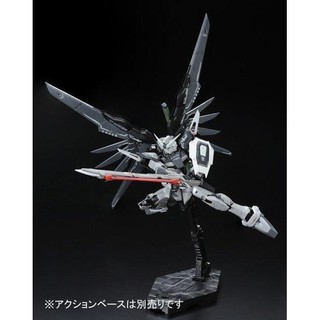 Mô hình lắp ráp RG 1/144 Destiny Gundam Deactive Mode