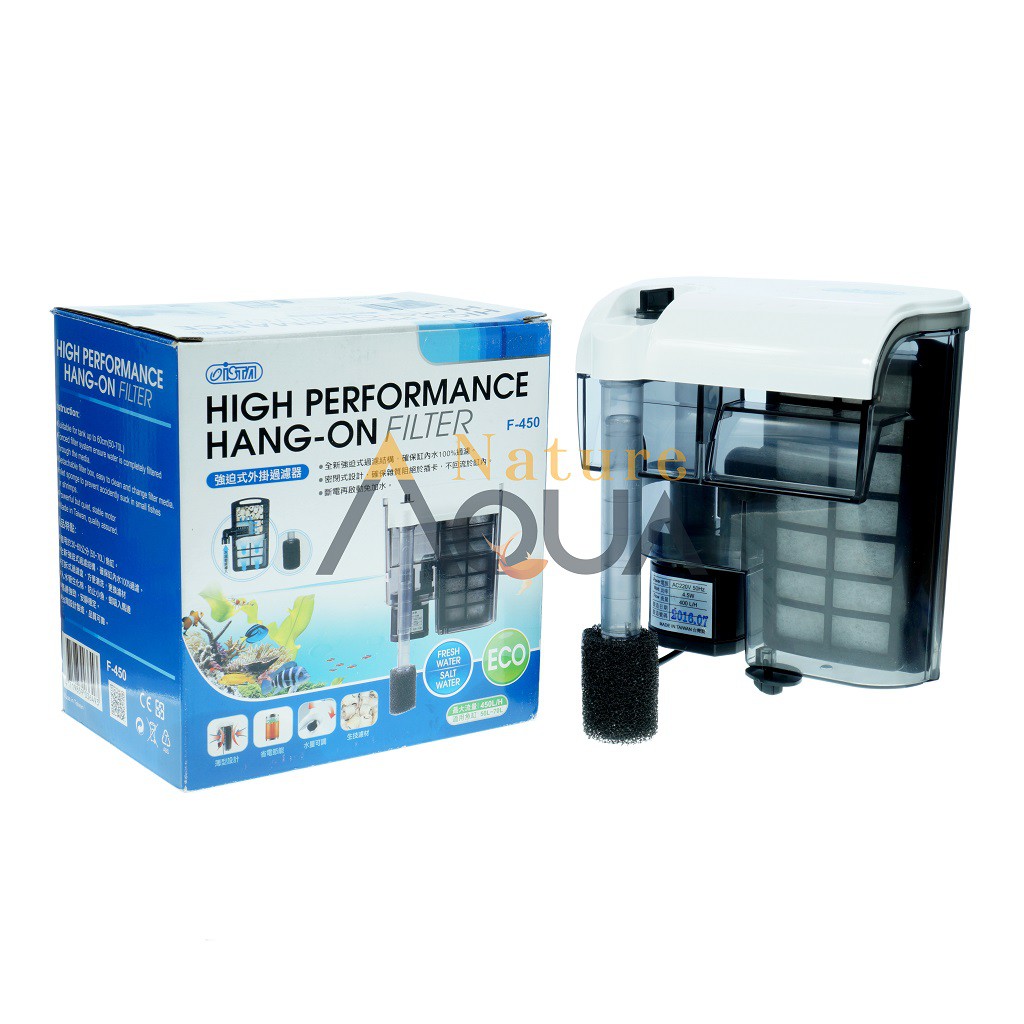 ISTA HIGH PERFORMANCE HANG-ON FILTER - LỌC TREO ISTA CAO CẤP F450 / F600