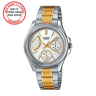 Đồng Hồ Nữ Casio LTP-2089SG-7AVDF
