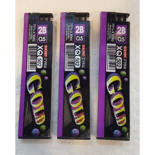Ruột chì bấm GOLD 2B 0.5 - D.A P&T