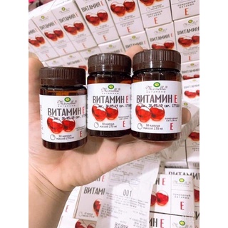 Vitamin e đỏ Mirrolla Nga 270mg (hộp 30 viên)