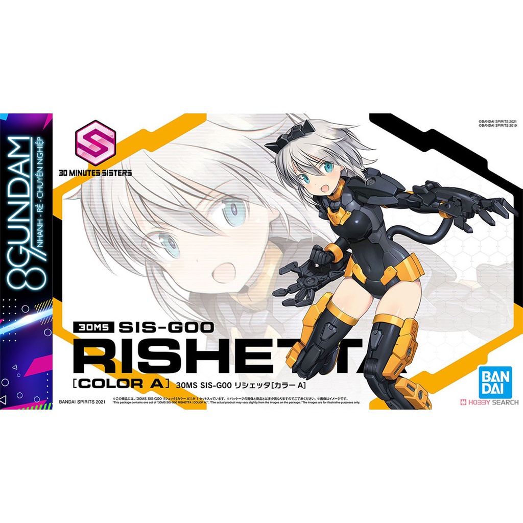 Mô Hình Lắp Ráp 30MS SIS-G00 Rishetta [Color A]