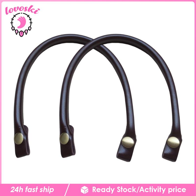 Set 2 Tay Cầm Túi Xách Da PU Thay Thế DIY