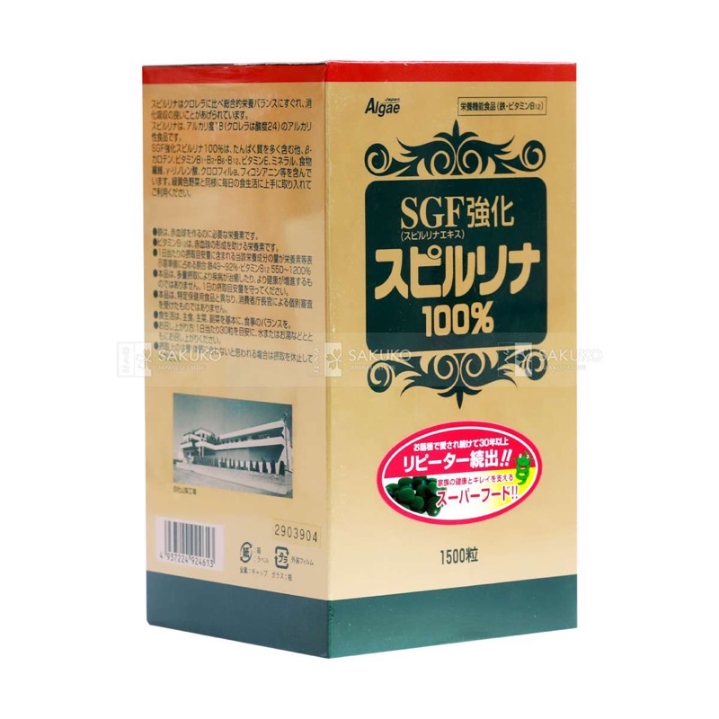 Viên Uống Tảo Xoắn SPIRULINA Bổ Sung SGF 1500 Viên Nội Địa Nhật - SAKUKO