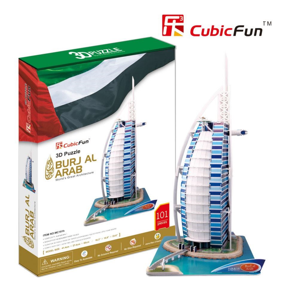 Mô Hình Giấy Cubic Fun: Khách Sạn Burj Al-Arab [MC101h]