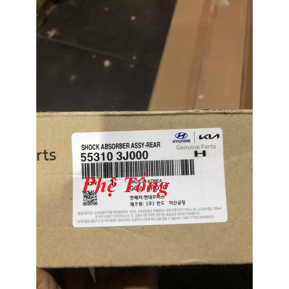 Phuộc nhún sau Hyundai Santafe, Veracruz, Kia Sorento 55310 3J000 2006-2009