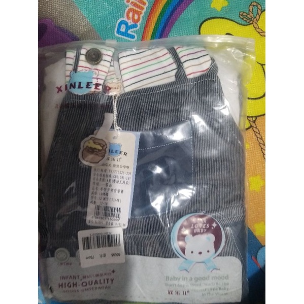 Yếm 1t và 2t chuẩn Quảng Châu