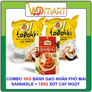 Bánh gạo hàn quốc nhân phô mai Sanadle 1kg + sốt tokbokki cay ngọt
