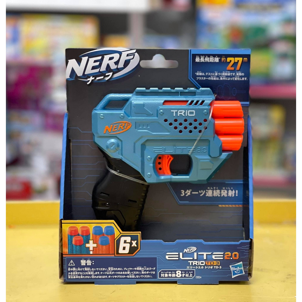 Đồ chơi elite 2.0 trio