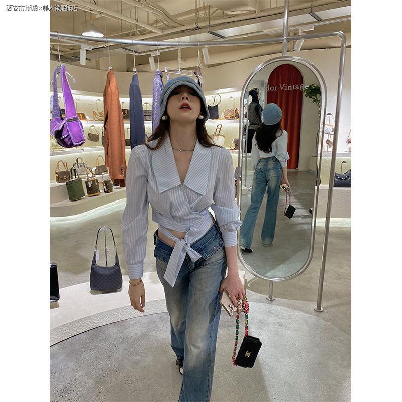 Áo Sơ Mi Ngắn Họa Tiết Kẻ Sọc Thời Trang Mùa Thu Cho Nữ