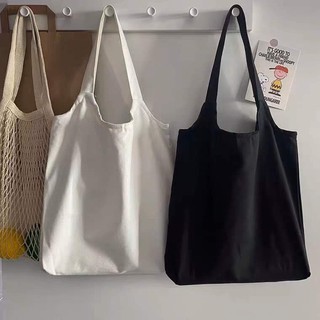 Túi tote tròn trơn HT12