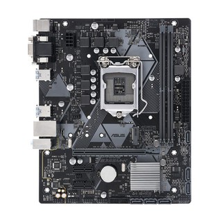 Mainboard ASUS PRIME B365M-K New BH 36 Tháng
