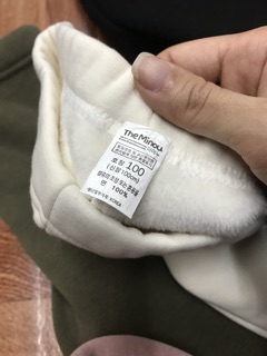 Quần legging lót lông xuất hàn
