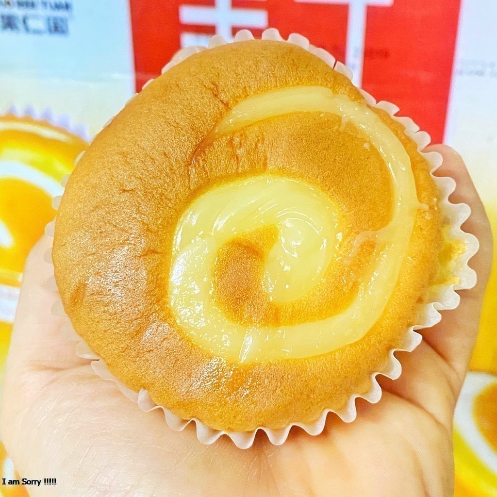 Bánh Bông lan chén Tròn Figure Cake ( 2kg ) H&amp;N STORE vân chén