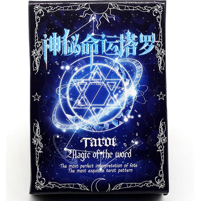 [16 LOẠI-TAROT] Bộ bài Tarot Magic of the world bản đẹp tarot lá cao cấp