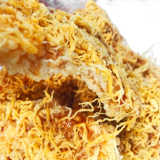 Combo 1kg: 5 bịch cơm cháy siêu chà bông rồng con - siêu chà bông, siêu cay - đồ ăn vặt ngon