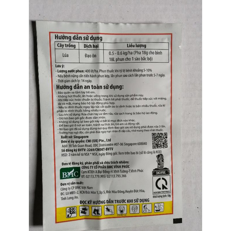 Siêu đạo ôn cao cấp -Đặc hiệu với đạo ôn lá, đạo ôn cổ bông trên cây lúa - Downy 650wp gói 18gr tiện lợi