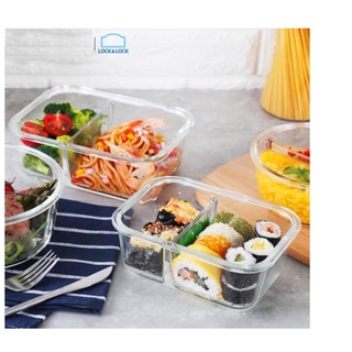 Hộp thuỷ tinh lock&lock chia 2 ngăn 1050ml llg447d