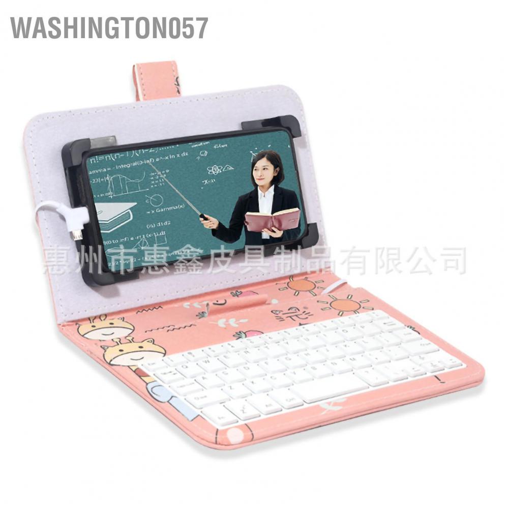 Washington057 Vỏ bàn phím điện thoại Mô hình hoạt PVC Bàn bảo vệ cho di động Máy tính bảng