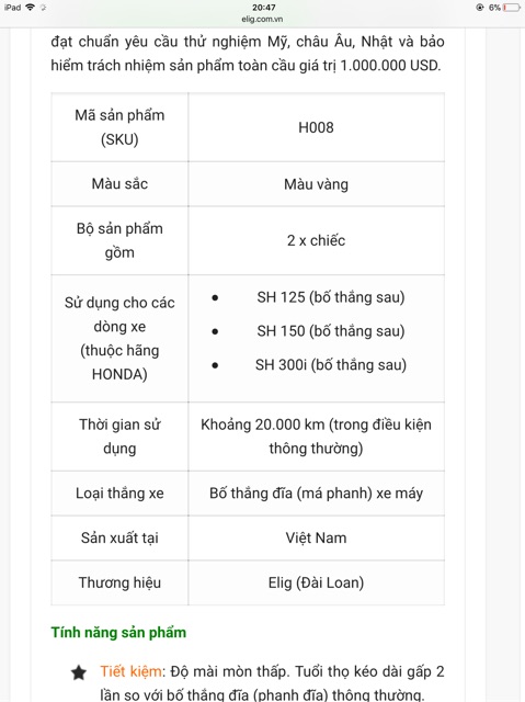 Má phanh XE SH 125, SH 150, SH 300I (BỐ THẮNG SAU)