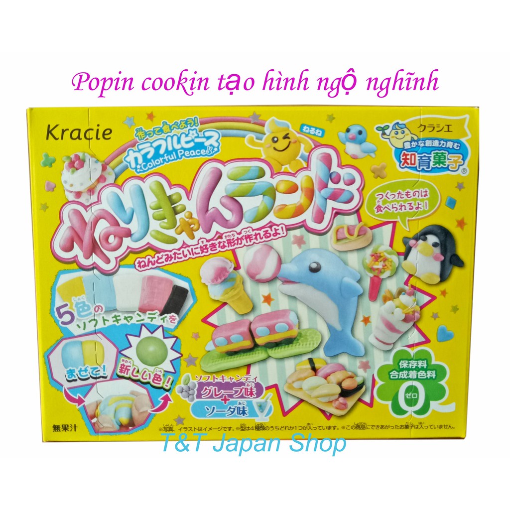 Đồ chơi nấu ăn Nhật Bản Popin Cookin(đủ loại)