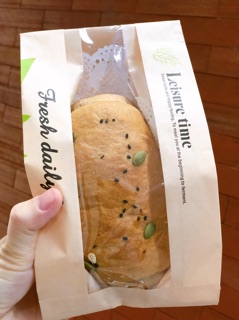 Bánh mỳ nguyên cám