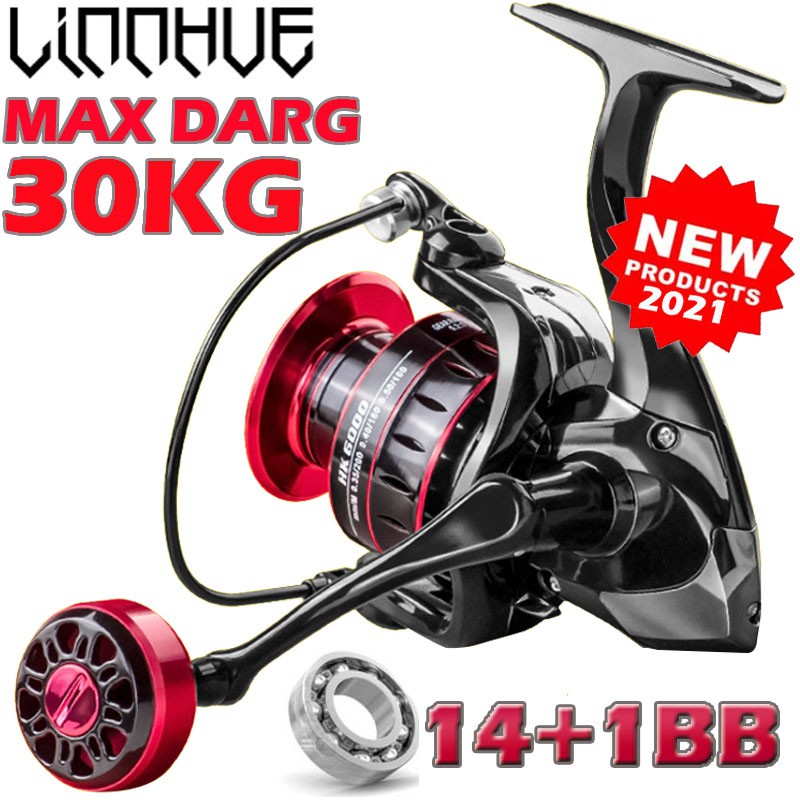 SHIMANO Máy Câu Cá Ajiking Mesin Max Darg 30kg 1000-7000 Size