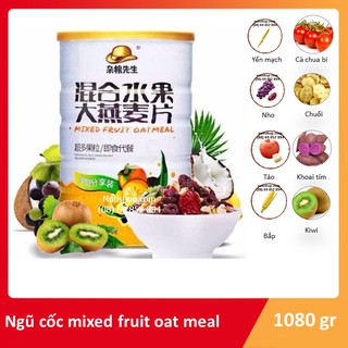 Ngũ cốc ăn kiêng hoa quả hỗn hợp mixed fruit oat meal hộp to 1080g
