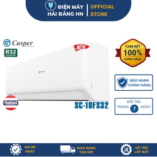Điều hòa Casper 18000BTU SC-18FS32 (LC-18FS32) Điện Máy Hải Đăng HN