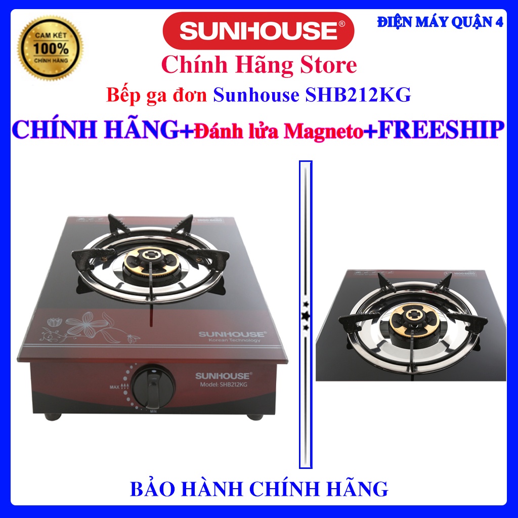 Bếp ga đơn Sunhouse SH B21 2KG - Hàng chính hãng