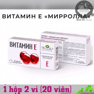 Vitamin E Đỏ Nga Chính Hãng ( dạng vỉ 20 viên )