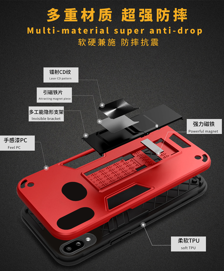 Ốp Điện Thoại Kiểu Giáp Chống Rơi Chống Sốc Kèm Giá Đỡ Cho Xiaomi Redmi Note 7 / Note 7 Pro