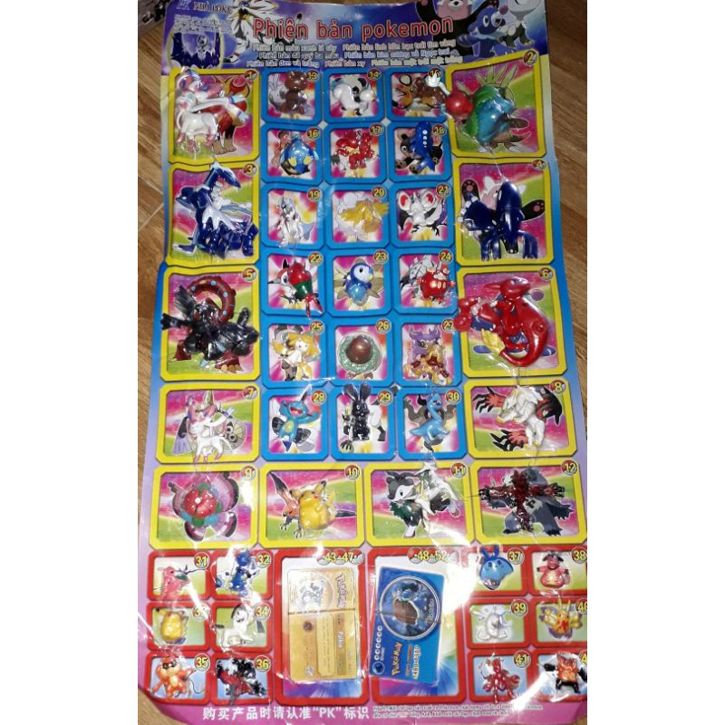 Bộ sưu tập sét 52 mô hình nhà_pokemonn_pk1718 mẫu thẻ bài bằng nhựa