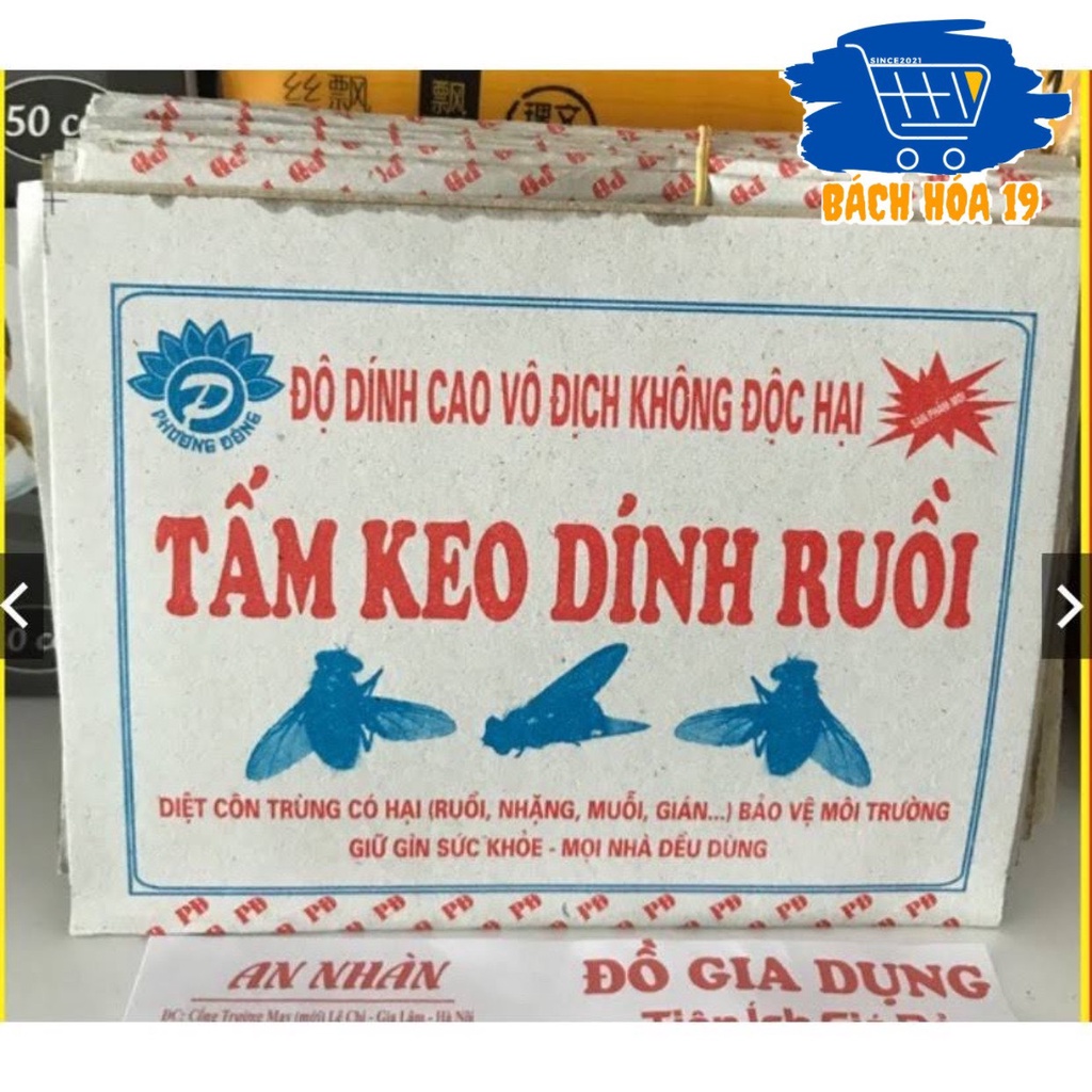 ⚡️SIÊU DÍNH⚡️ Miếng keo dính ruồi, dán ruồi, bẫy ruồi