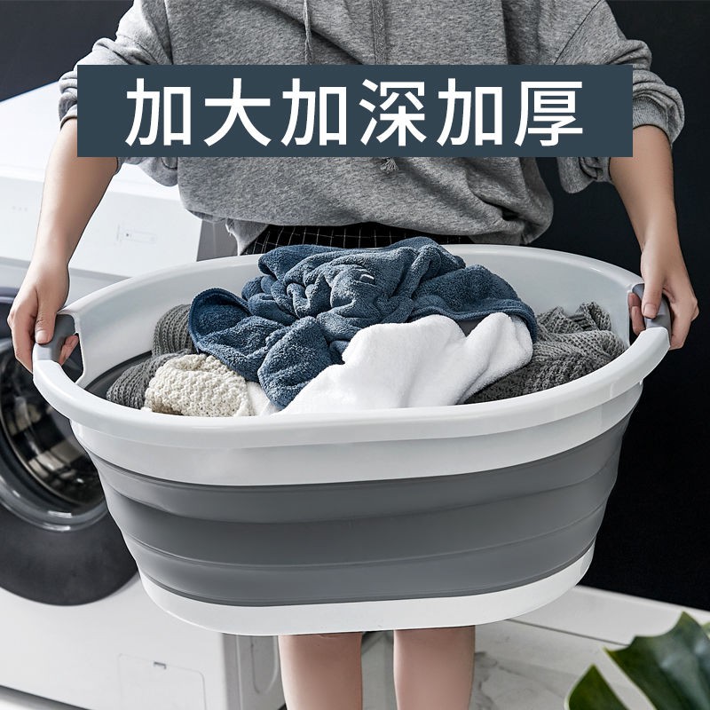 Thau Giặt Đồ Bằng Nhựa Cỡ Lớn Có Thể Gấp Gọn Tiện Dụng