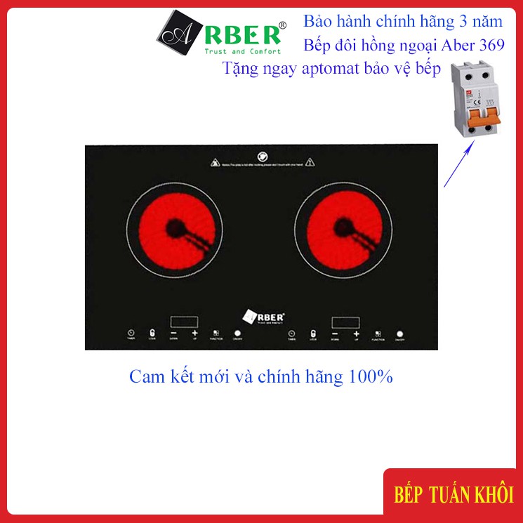 Bếp điện Arber AB-369