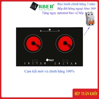 Bếp điện Arber AB-369