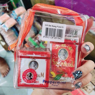 Dầu Siang Pure