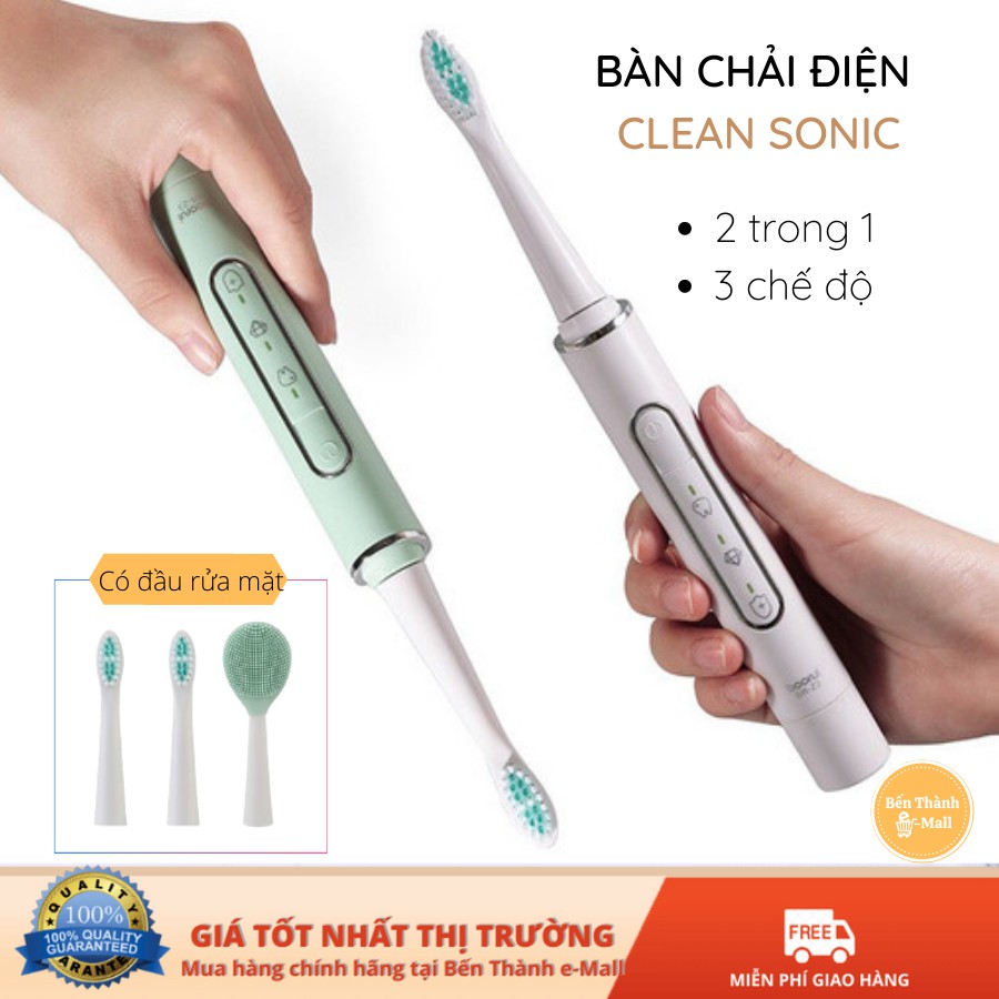 ✈️ [Freeship] Bàn chải điện 2 trong 1 Clean Sonic [Có đầu rửa mặt tiện lợi] [2 đầu thay thế]