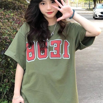 SUXI Áo Thun Tay Ngắn Cổ Tròn Dáng Rộng In Chữ Đơn Giản Trẻ Trung Hợp Thời Trang Hè