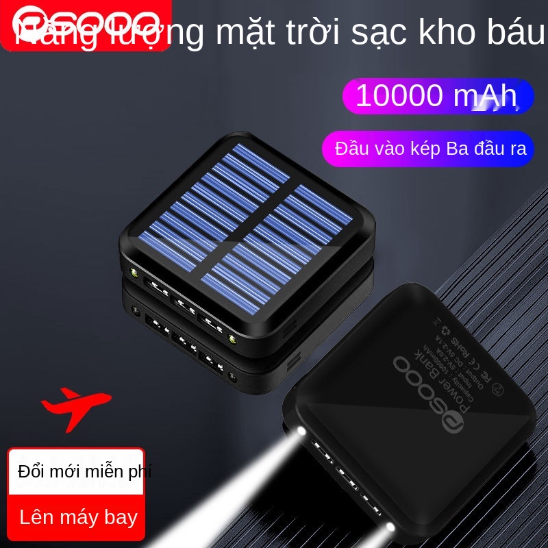 ☂Ngân hàng năng lượng mặt trời Mini 10000mAh chính hãng, điện dành cho sinh viên có dung lớn sạc nhanh, thoại di