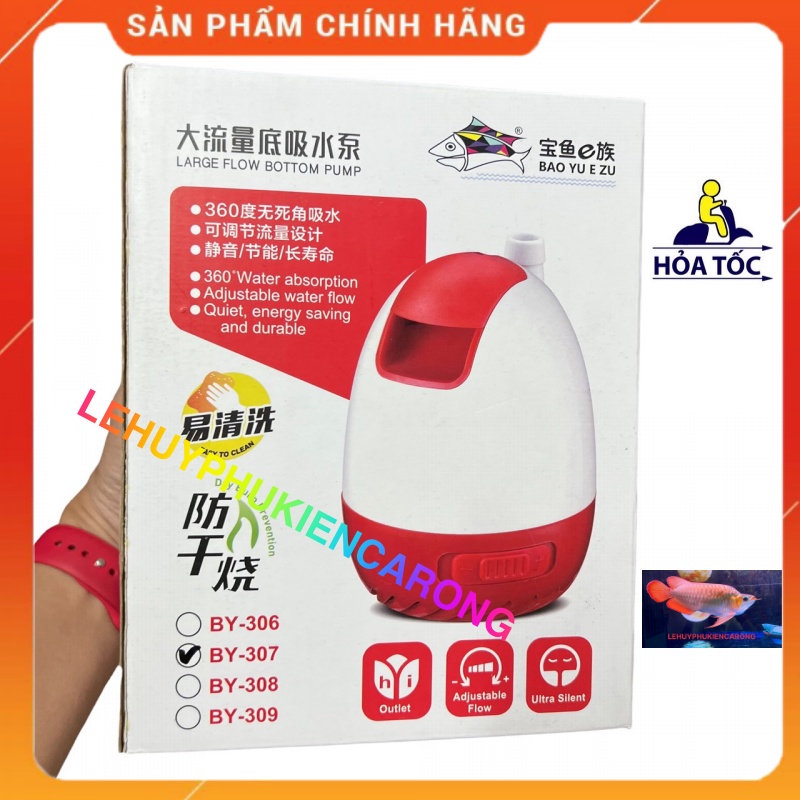 Bơm Bể Cá Chuyên Dụng Hút Đáy Siêu Sạch BAOYU BY-301 BY-302 BY-303 BY-304 BY-305 BY-306 BY-307