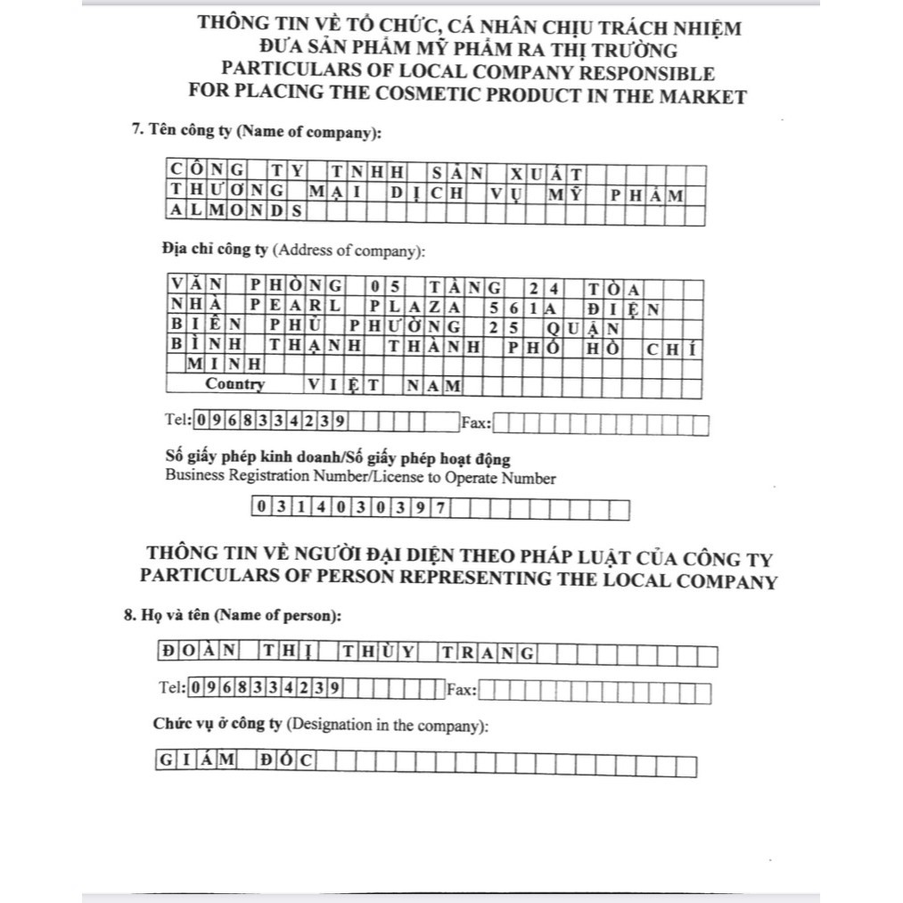 Cao Cấp Thanh Lăn Mắt Ốc Sên Thảo Dược - Xóa Tan Bọng Mắt Và Quầng Thâm .. | BigBuy360 - bigbuy360.vn