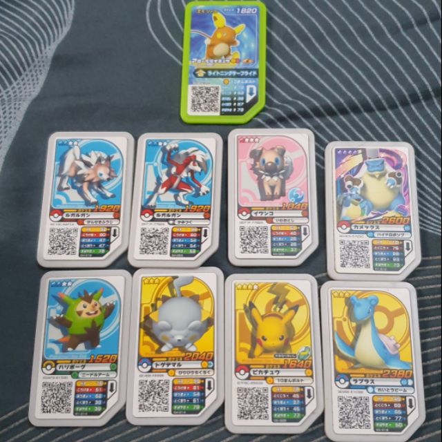 Thẻ in hình pokemon