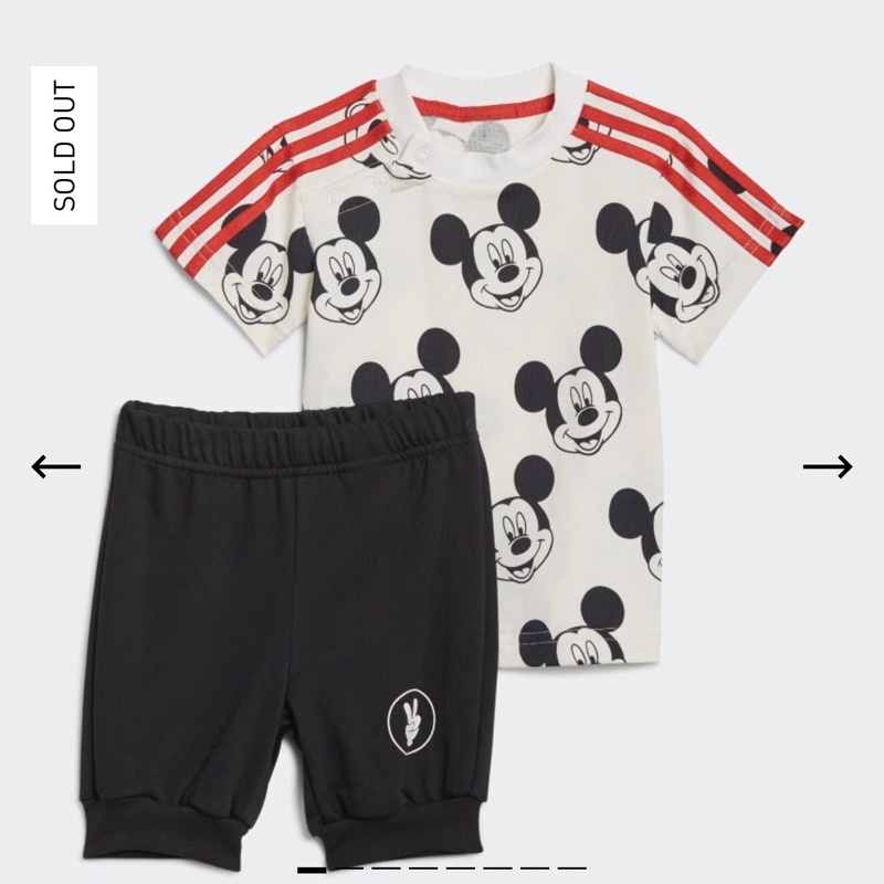 Set bộ DAS auth cho bé