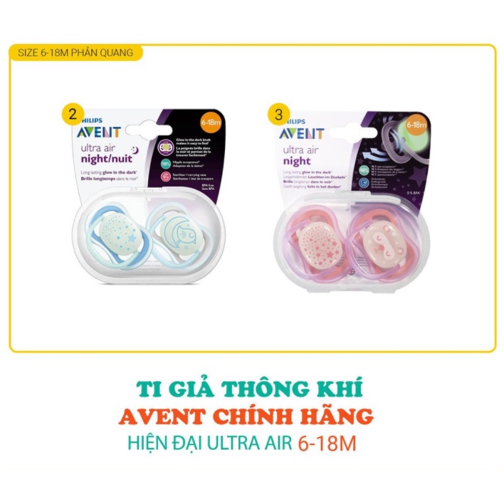 Ty Giả Chỉnh Nha philips Avent [Hàng chính hãng]